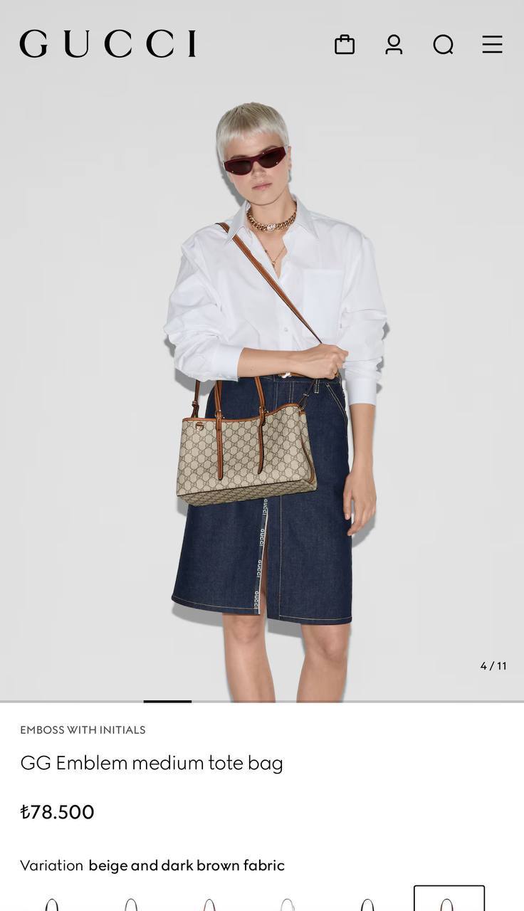 Gucci  Çanta
