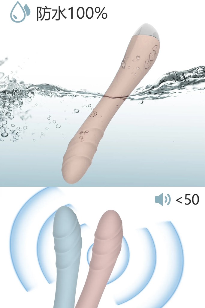 Şarjlı İpeksi Dokulu Vibratör 20cm Ten Rengi