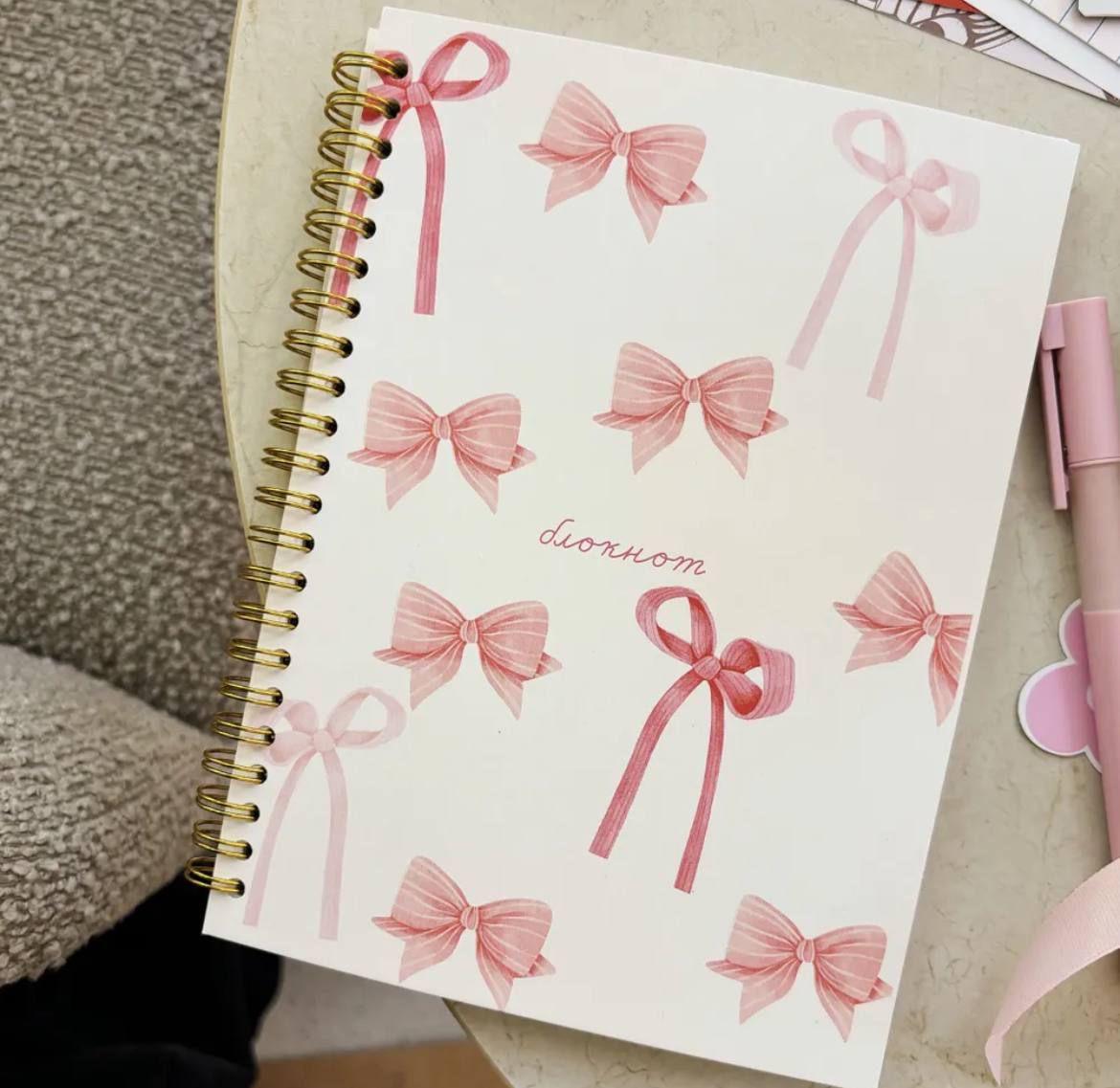 pinterest defter