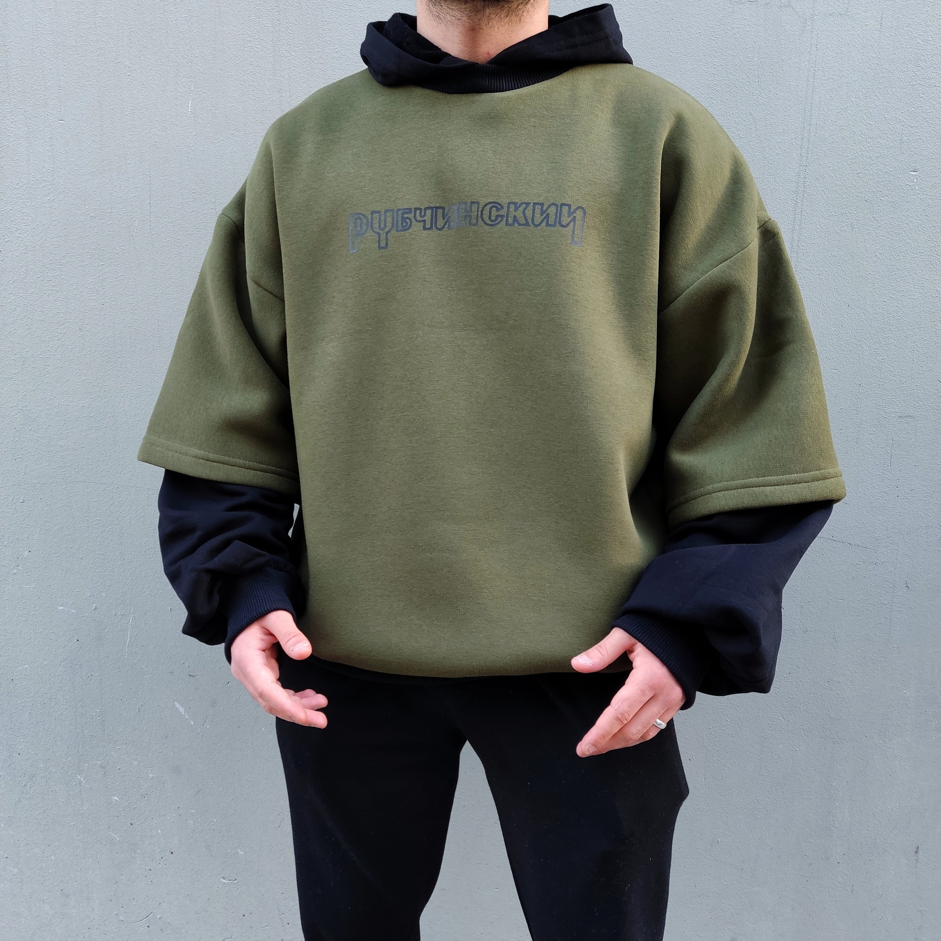 Çift Katlı Ekstra Oversize Hoodie Haki