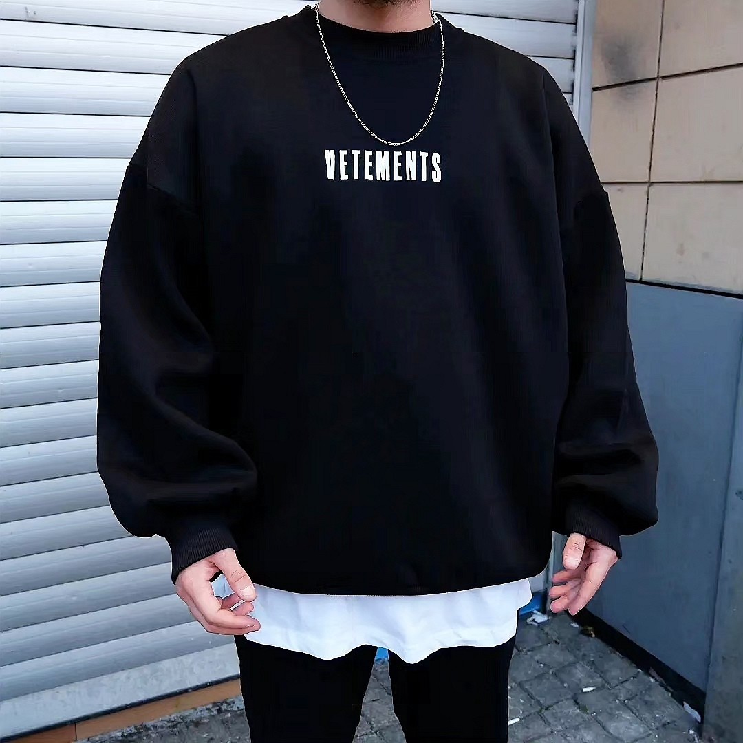 Vetements Oversize Sweatshirt