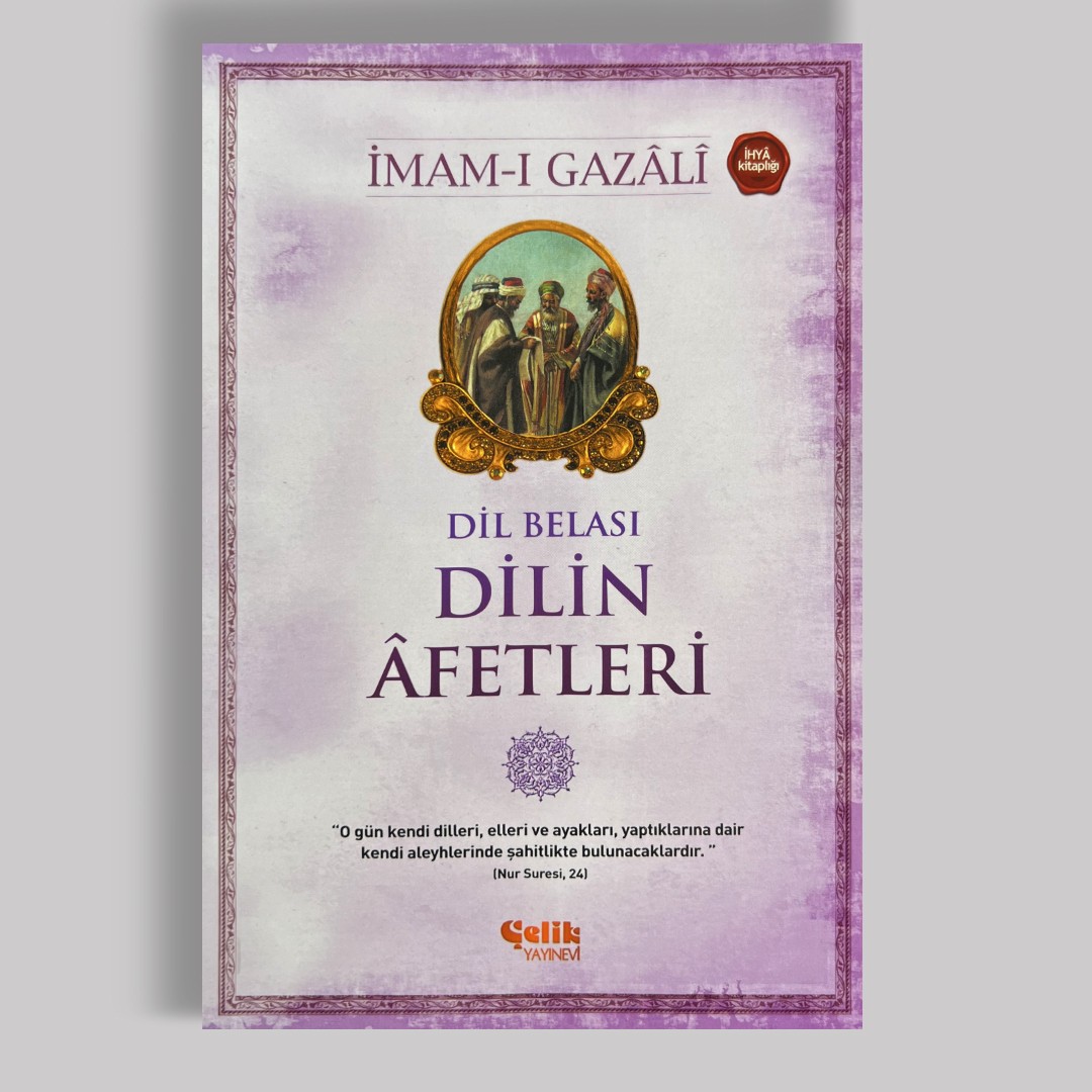 İmam Gazali Seti 6 Kitap ( en çok satan setimiz)