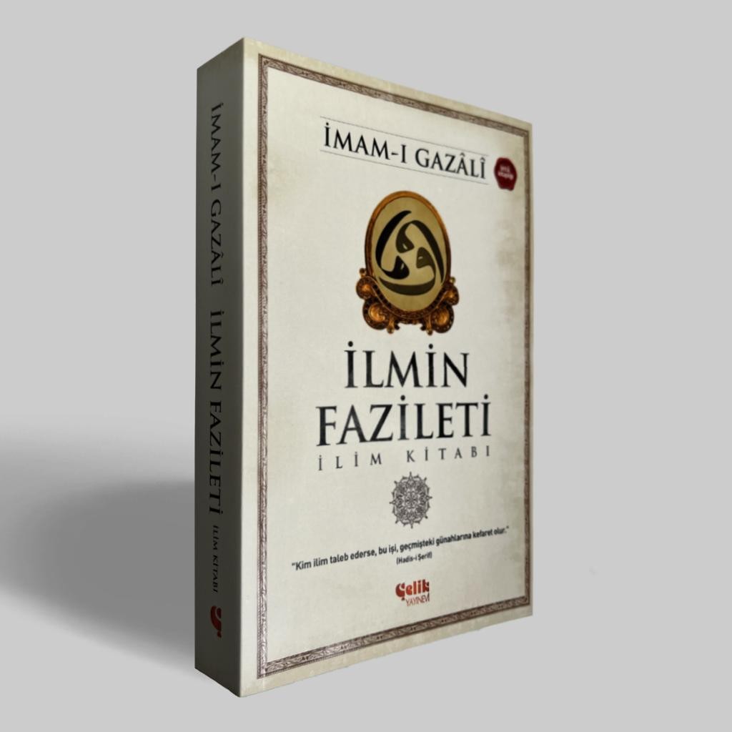 İlmin Fazileti