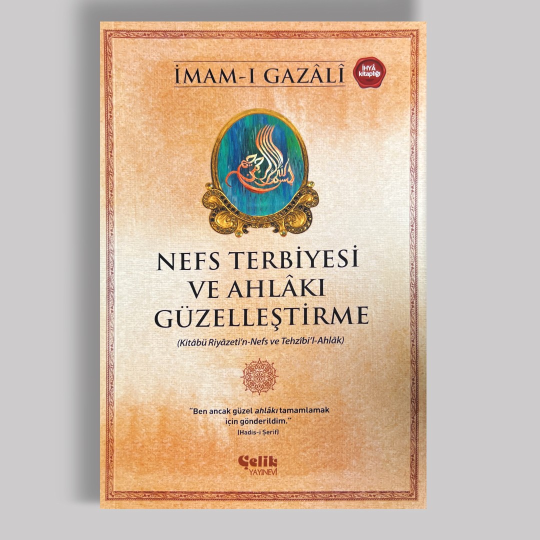 İmam Gazali Seti 6 Kitap ( en çok satan setimiz)