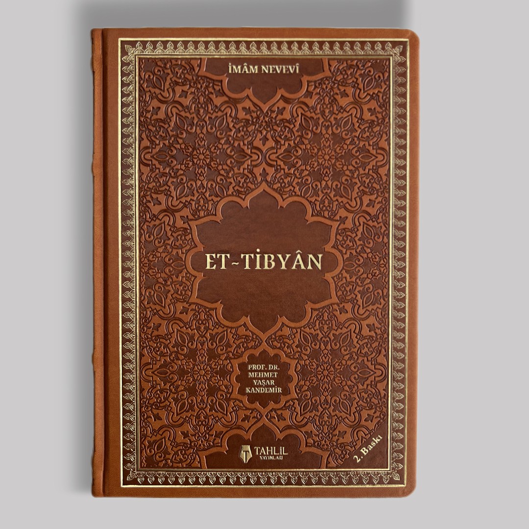 Et - Tibyân 