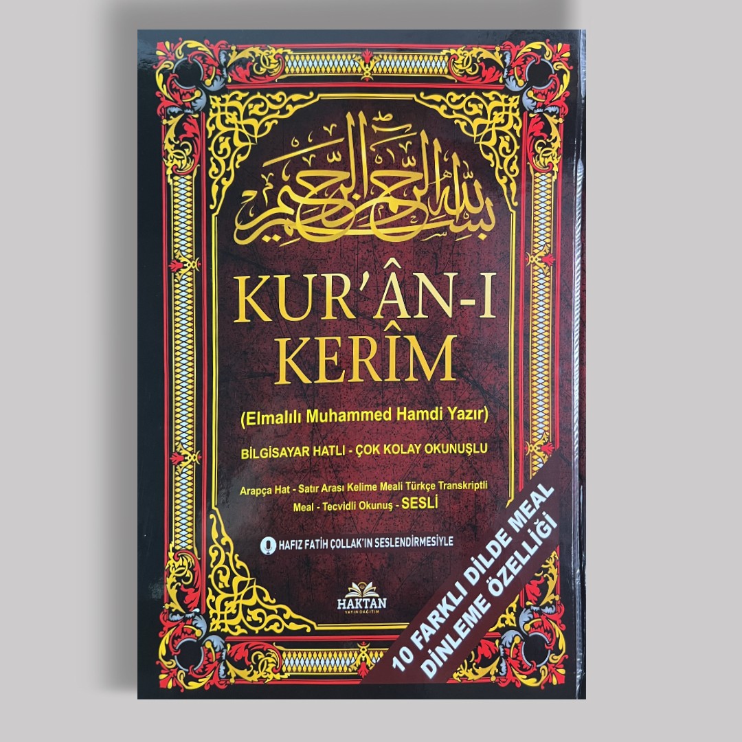 Kuranı Kerim Satıraltı Türkçe Okunuşlu - Kelime Manalı ve Mealli 