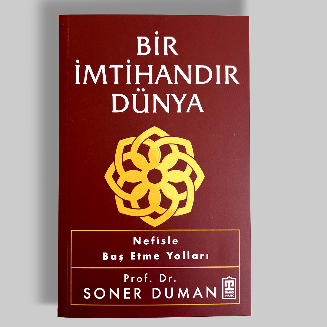 Bir İmtihandır Dünya