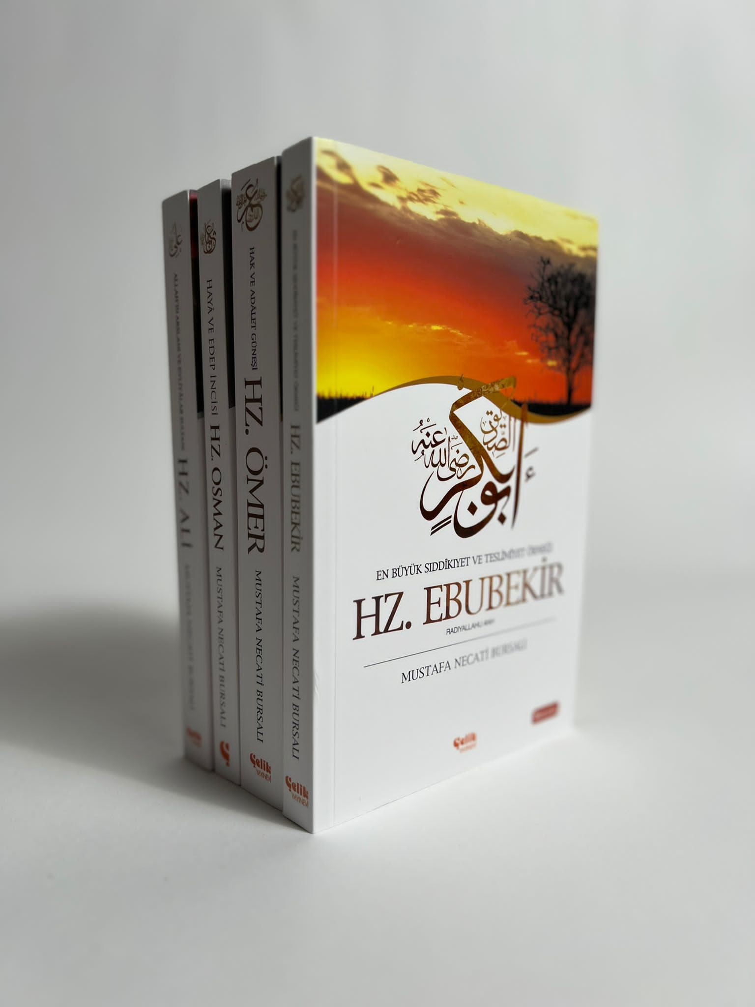  4 Büyük Halife Kitap Seti -Hz. Ebubekir, Hz. Ömer, Hz, Osman, Hz. Ali R.a.e