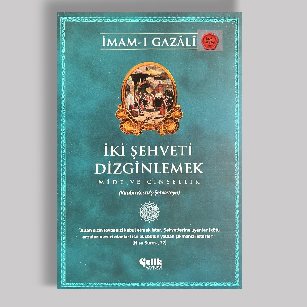 İmam Gazali Seti 6 Kitap ( en çok satan setimiz)