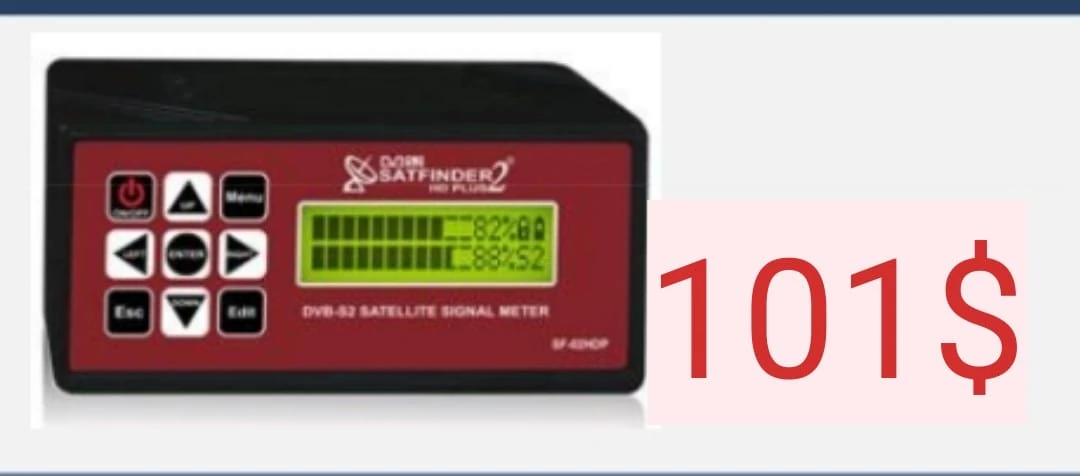 SATFINDER HD 2