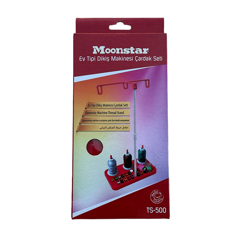 Moonstar İplik Çardağı