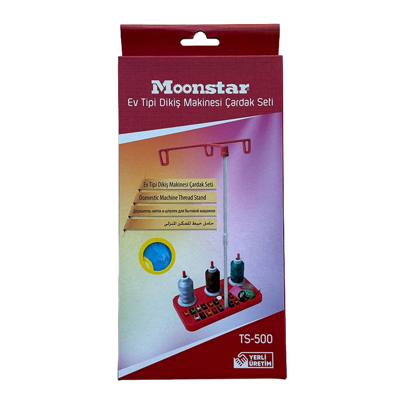 Moonstar İplik Çardağı