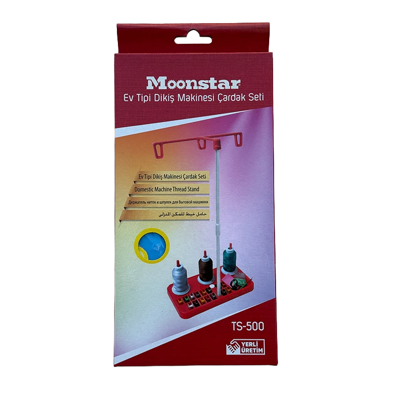 Moonstar İplik Çardağı