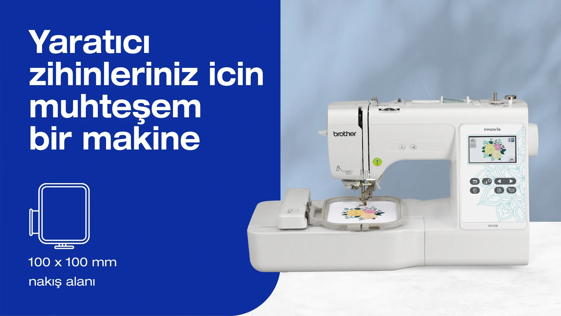 Brother M330E Nakış Makinesi