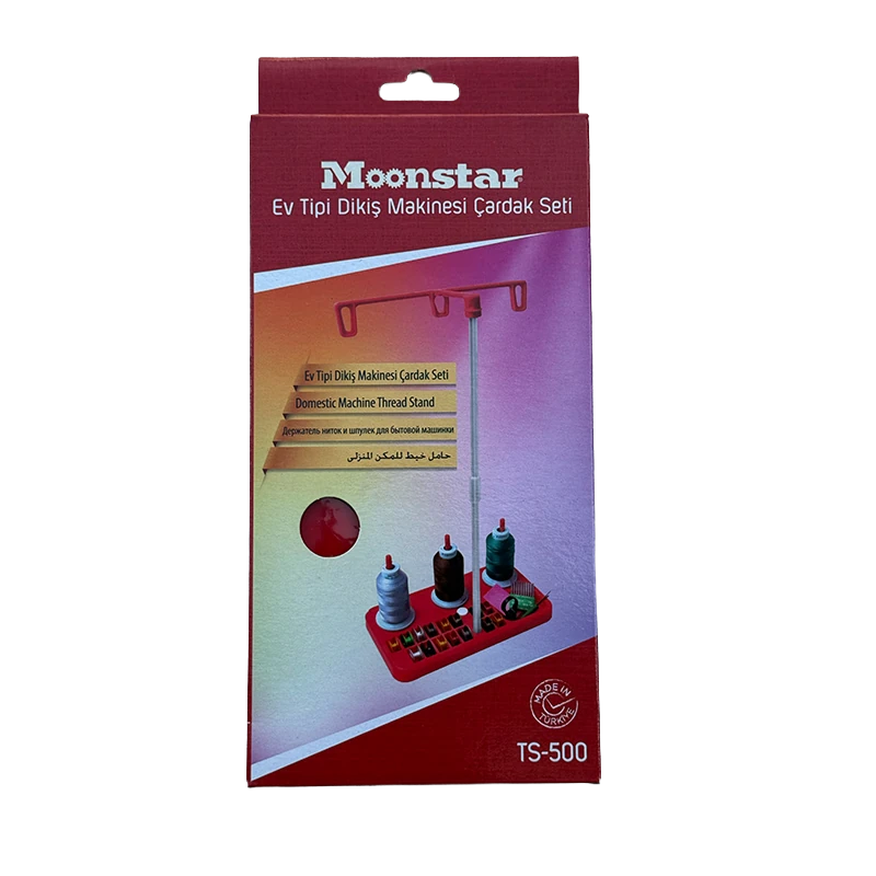 Moonstar İplik Çardağı