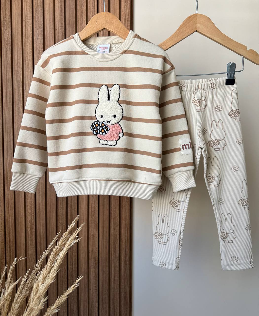 Miffy Çizgi Detay Pamuklu Takım