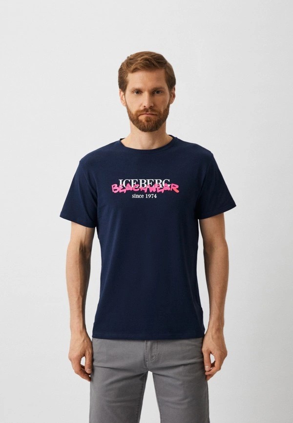 Men's Beachwear T-Shirt - Lacivert