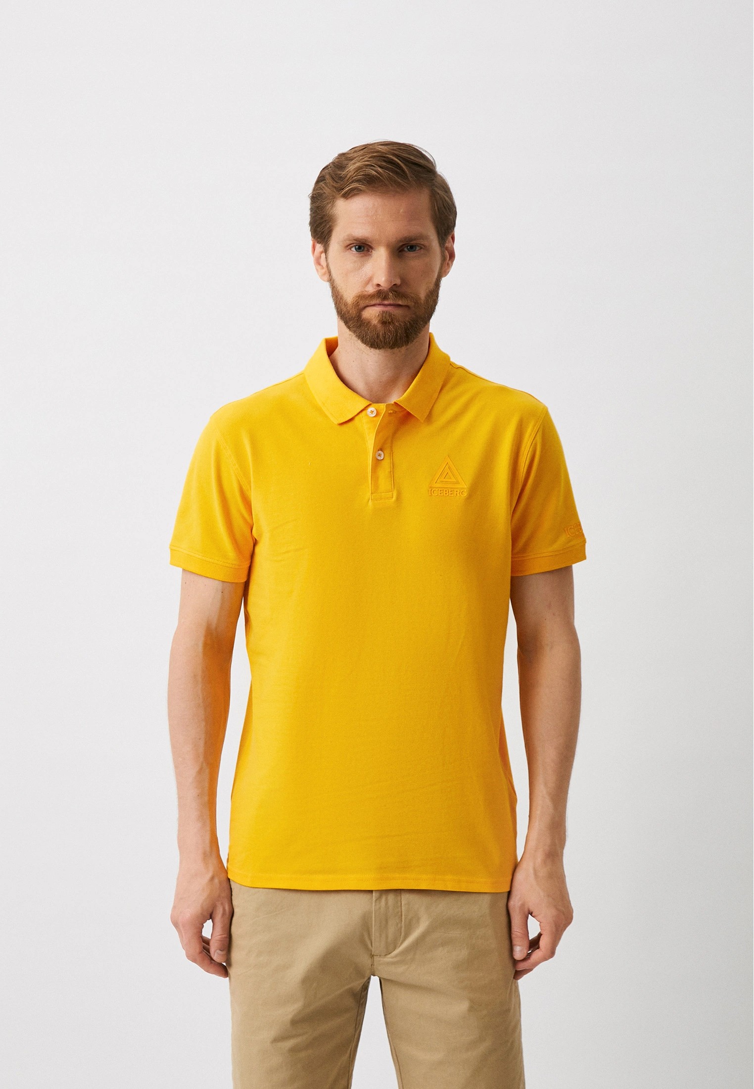 Men's Basic Polo - Sarı