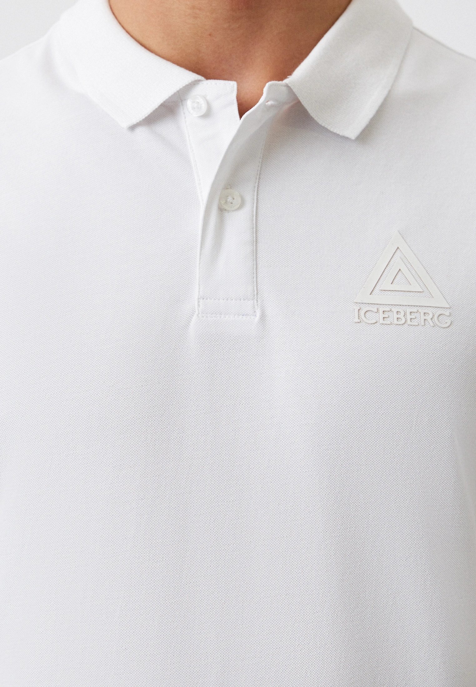 Men's Basic Polo - Beyaz