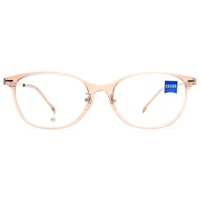 ZEISS ZS23715LB