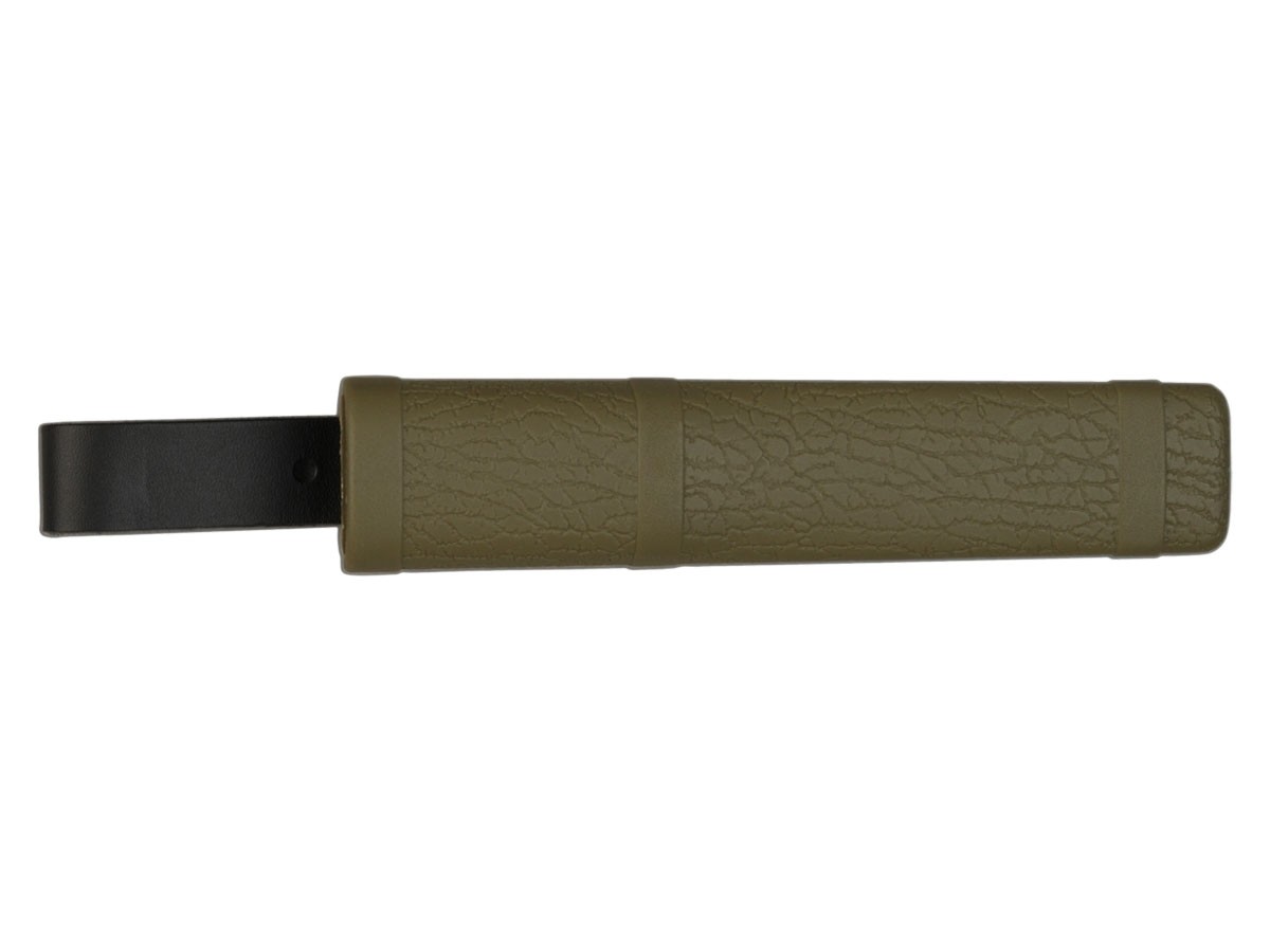 Morakniv Mora 2000 (S) Green Bıçak