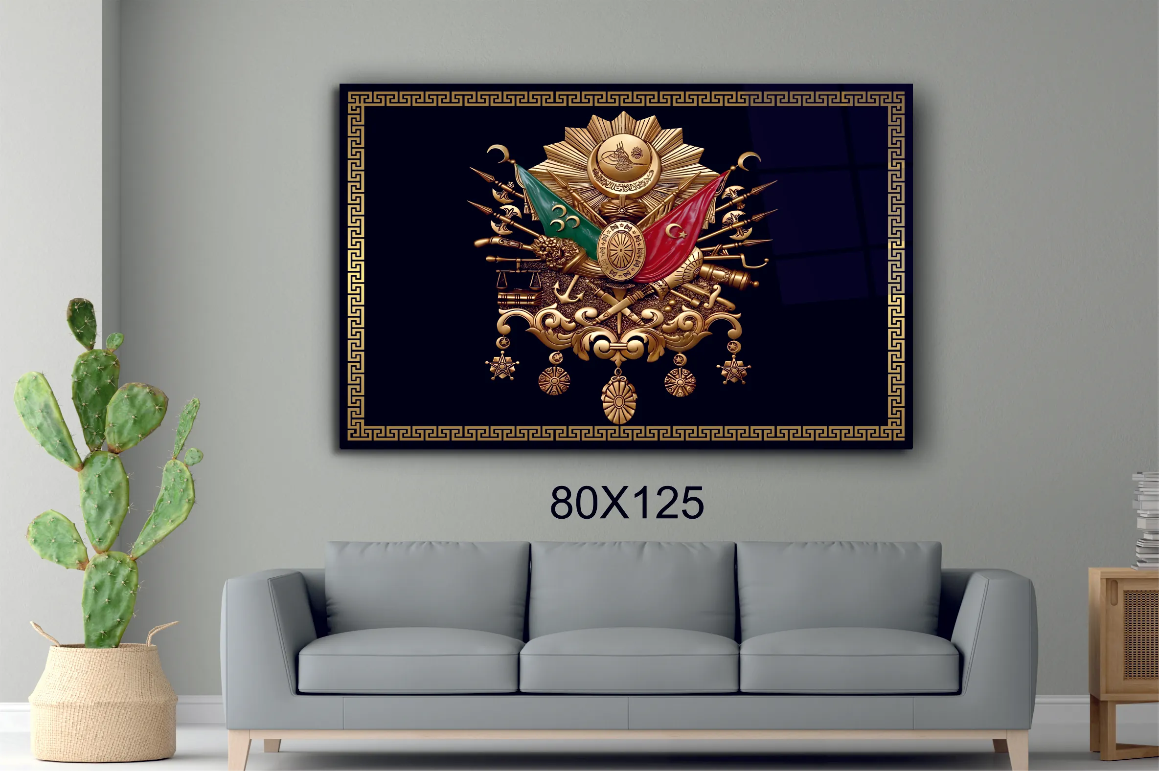 Osmanlı Tuğrası #PCT0961