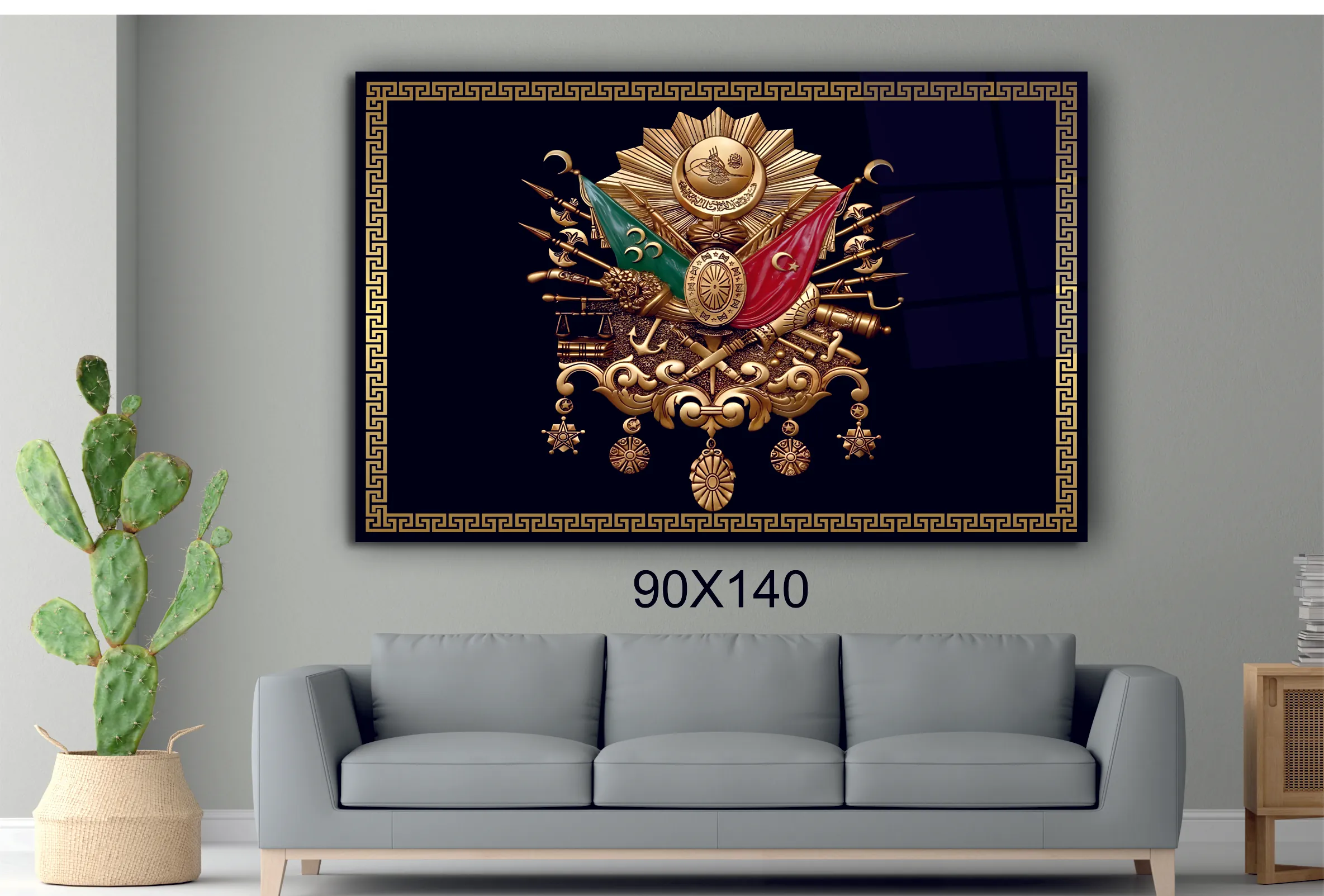 Osmanlı Tuğrası #PCT0961