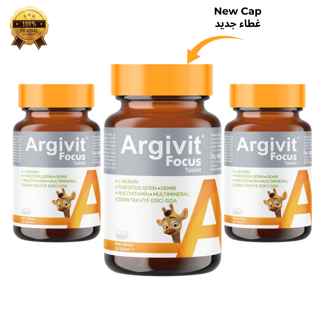 Argivit Focus Tablets - 3 Packs