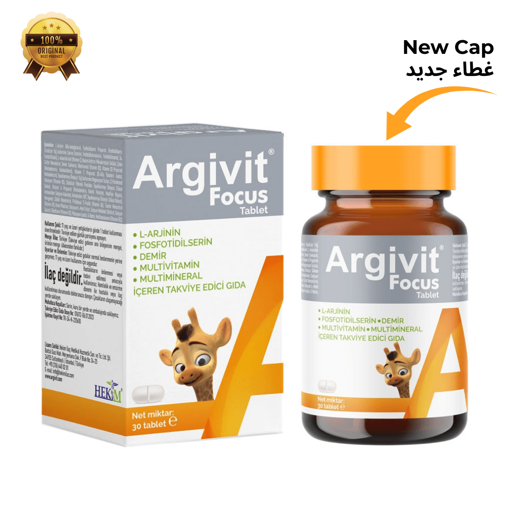 Argivit Focus Tablet - 30 Tablet