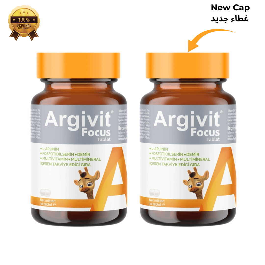 Argivit Focus Tablets 30 Tablets x 2 Packs