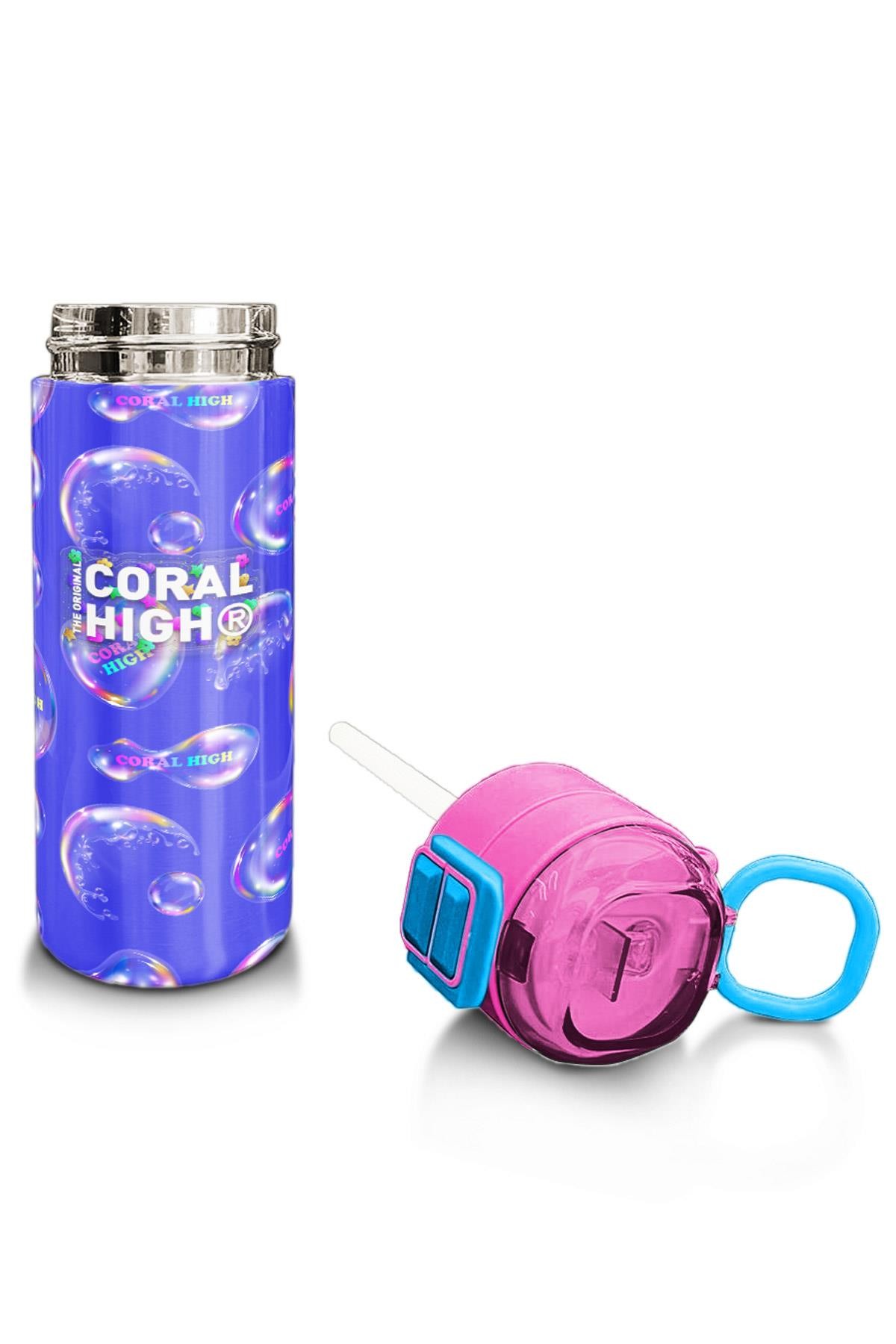 Coral High Kids Lavanta Pembe Baloncuk Desenli Pipetli ve Direkt İçim Çelik Termos 500 ml 31981