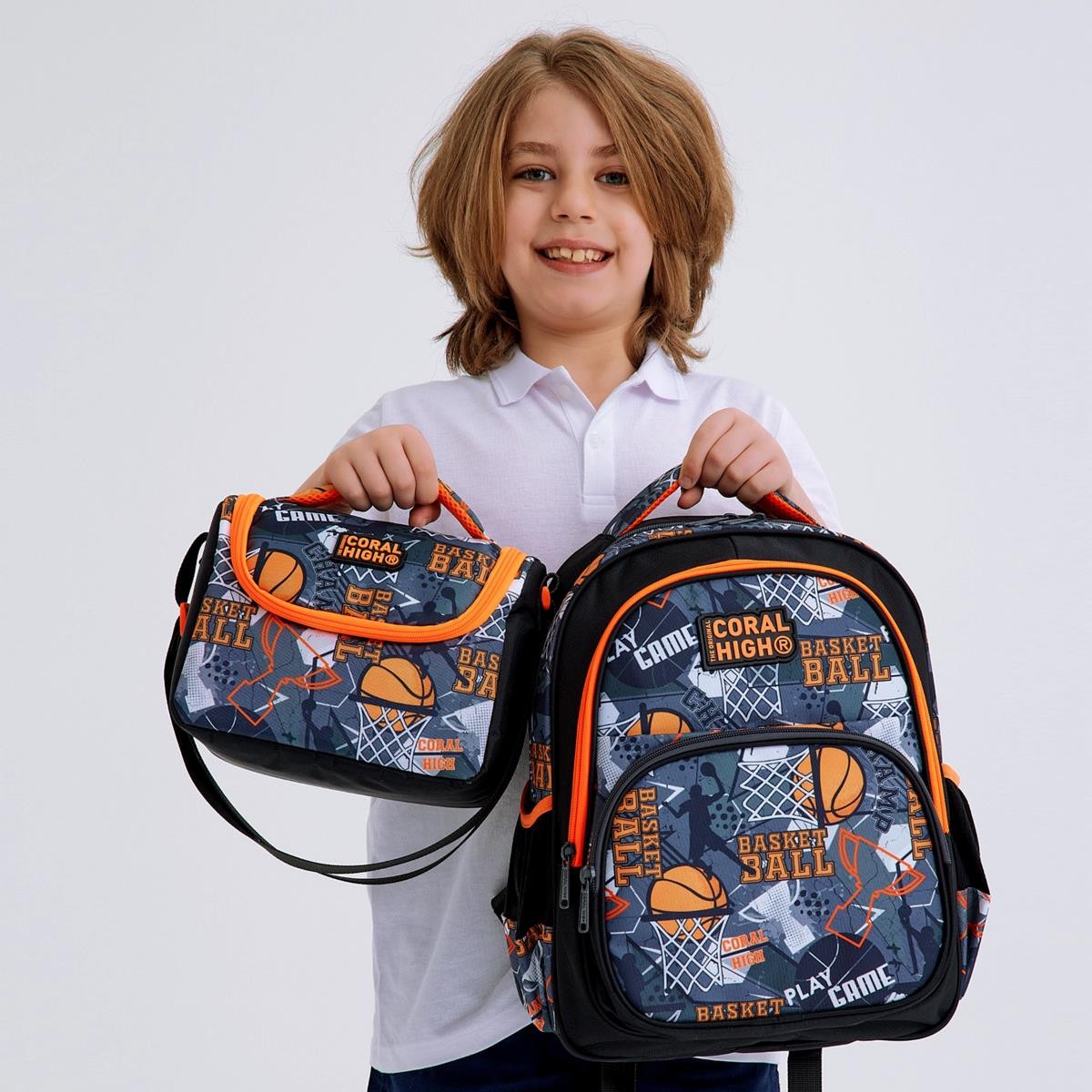Coral High Kids Siyah Gri Basketbol Desenli 3'lü Okul Çanta Seti SET0114418