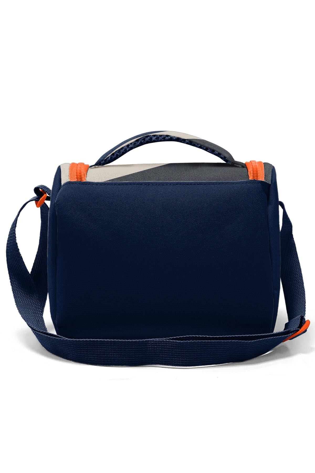 Coral High Kids Lacivert Koyu Gri Bej Renkli Thermo Beslenme Çantası 22793