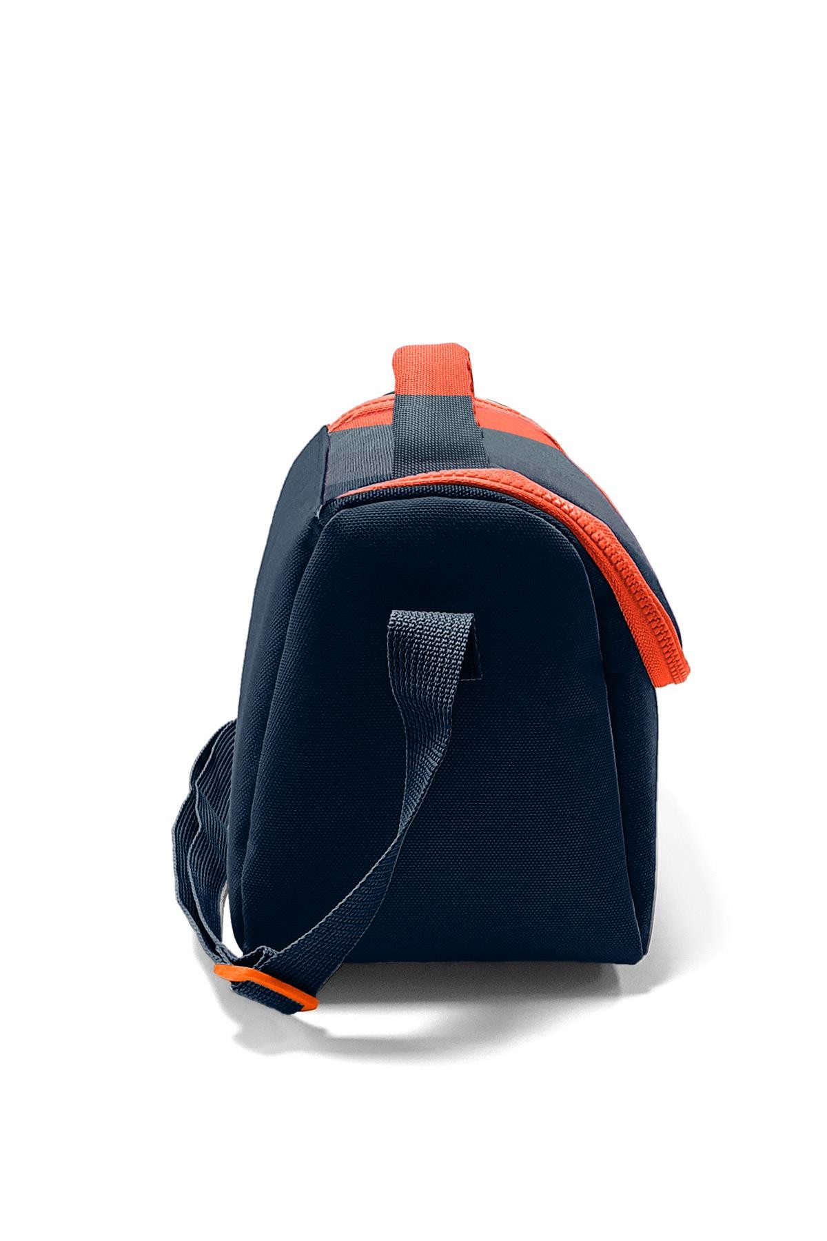 Coral High Kids Renkli Çizgili Thermo Beslenme Çantası 11798