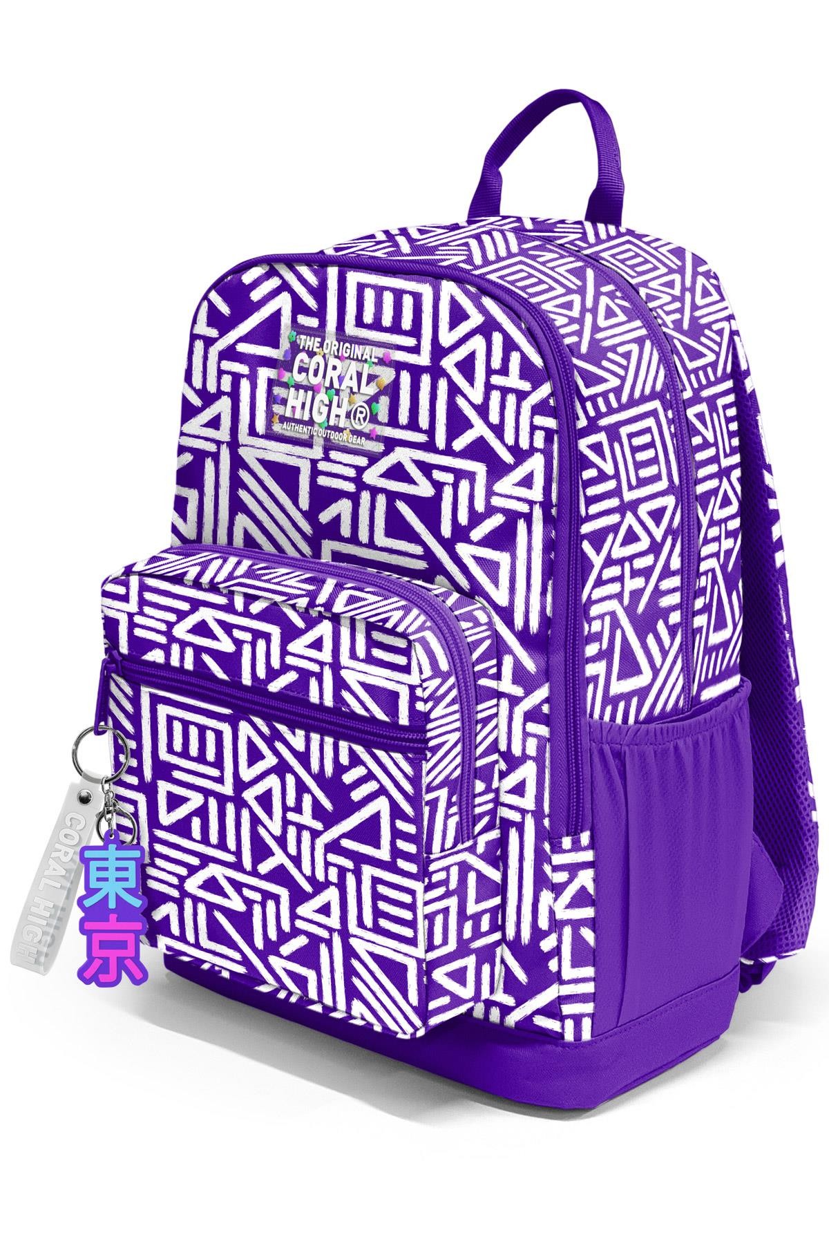 Coral High Mor Beyaz Geometrik Desenli Okul Sırt Çantası 23683