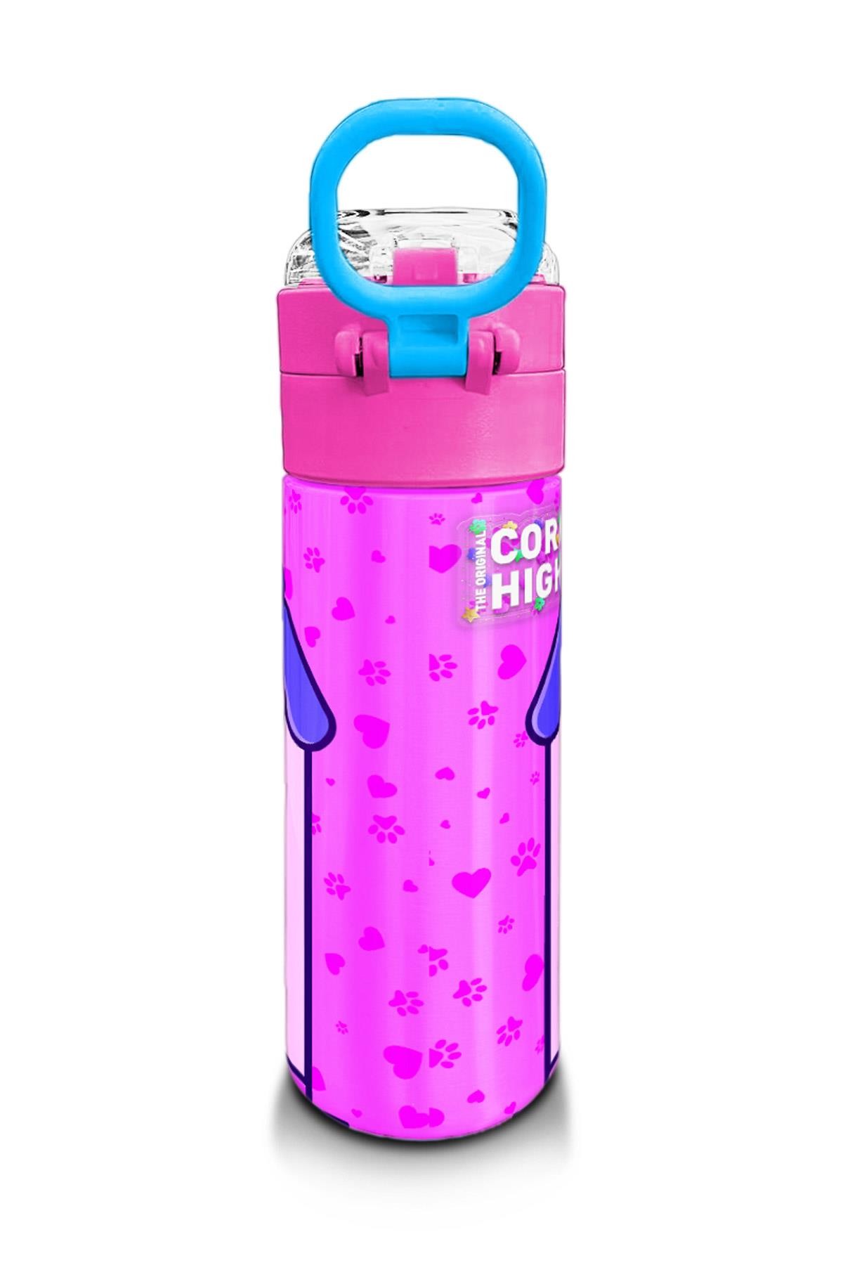 Coral High Kids Kedi Köpek Desenli Pipetli ve Direkt İçim Çelik Termos 500 ml 31810
