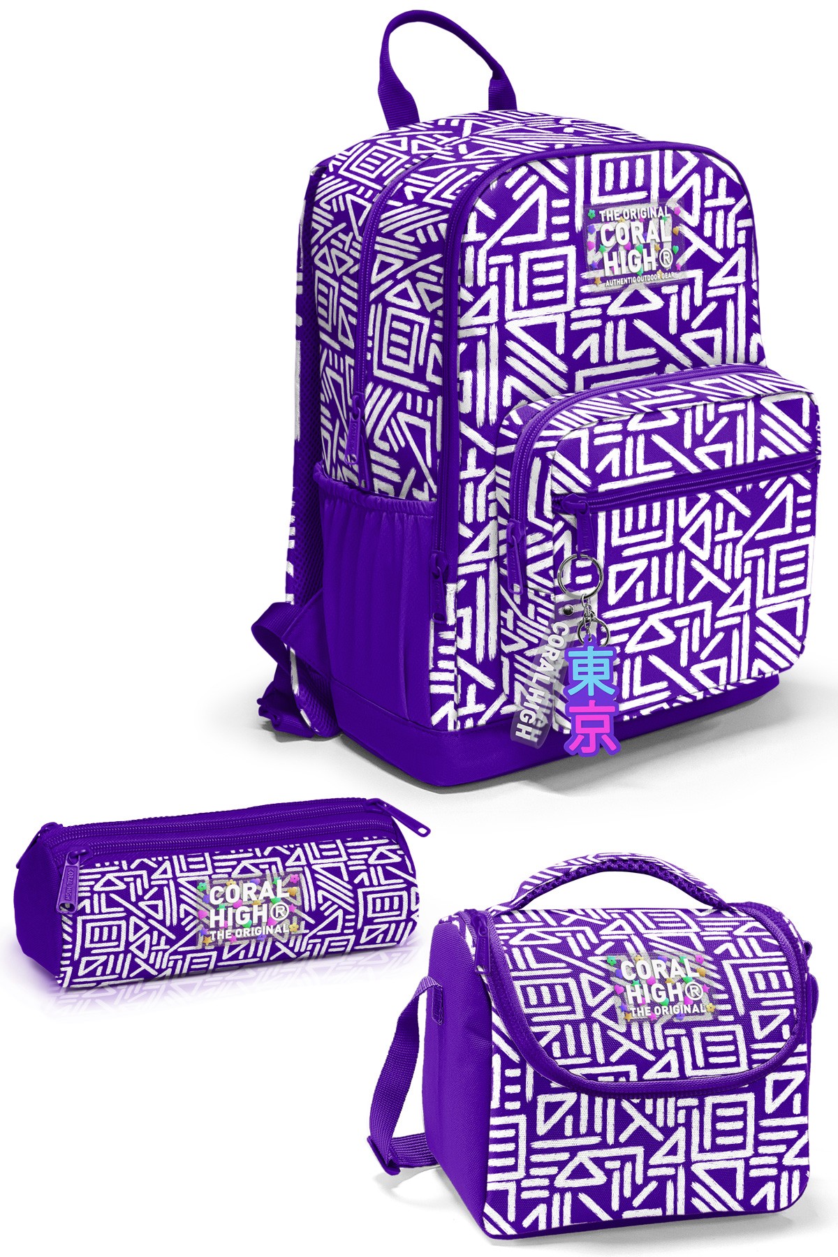 Coral High Mor Beyaz Geometrik Desenli 3’lü Okul Çanta Seti SET0123683