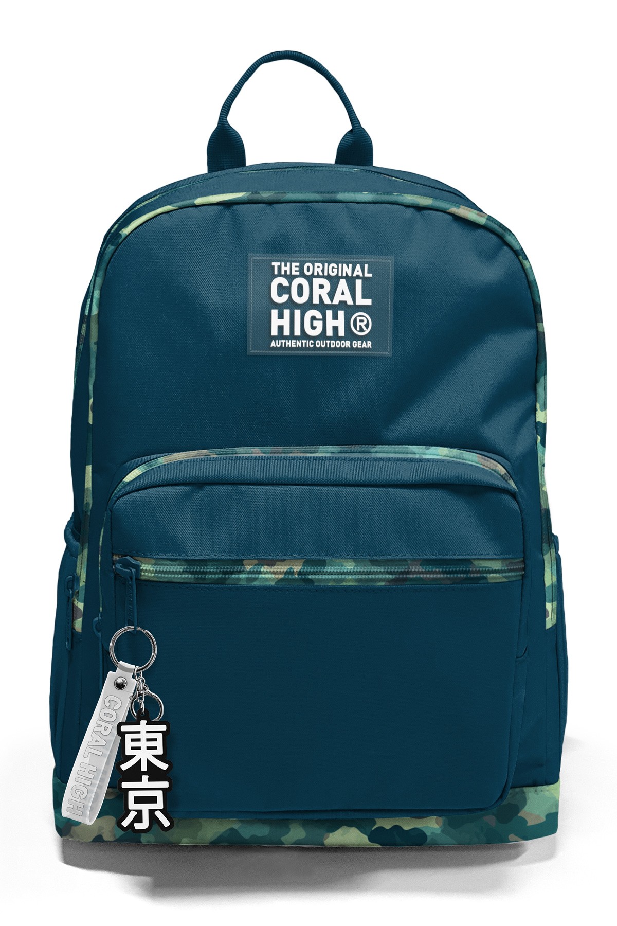 Coral High Kamuflaj Desenli Nefti Okul Sırt Çantası 23631