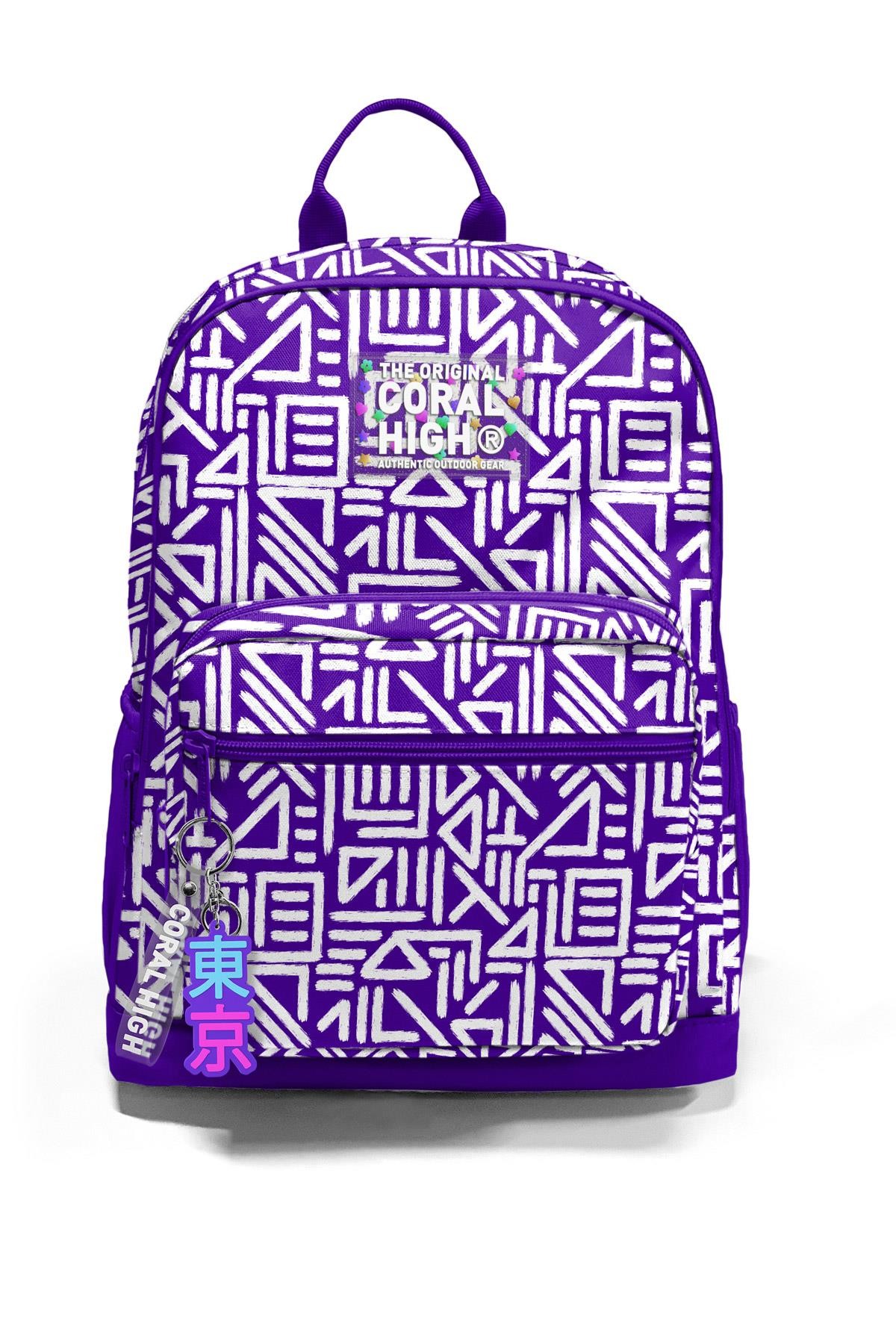 Coral High Mor Beyaz Geometrik Desenli Okul Sırt Çantası 23683