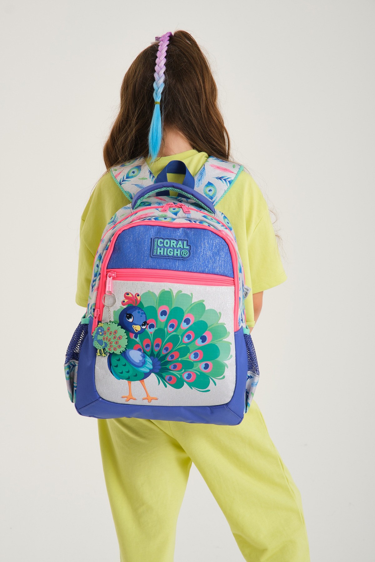 Coral High Kids Gümüş Lavanta Tavus Kuşu Desenli Üç Bölmeli Okul Sırt Çantası 23488