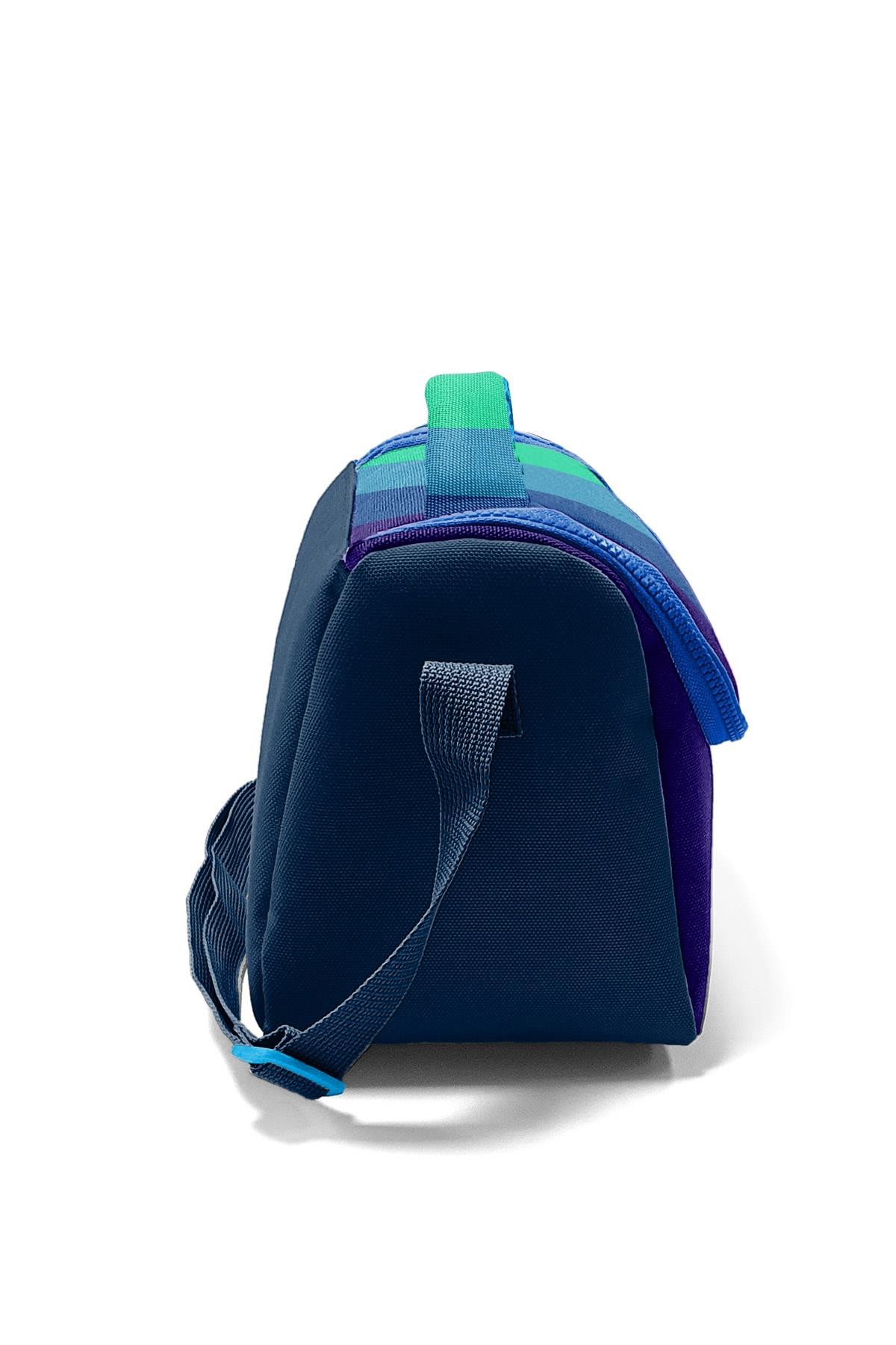 Coral High Kids Renkli Çizgili Thermo Beslenme Çantası 11797