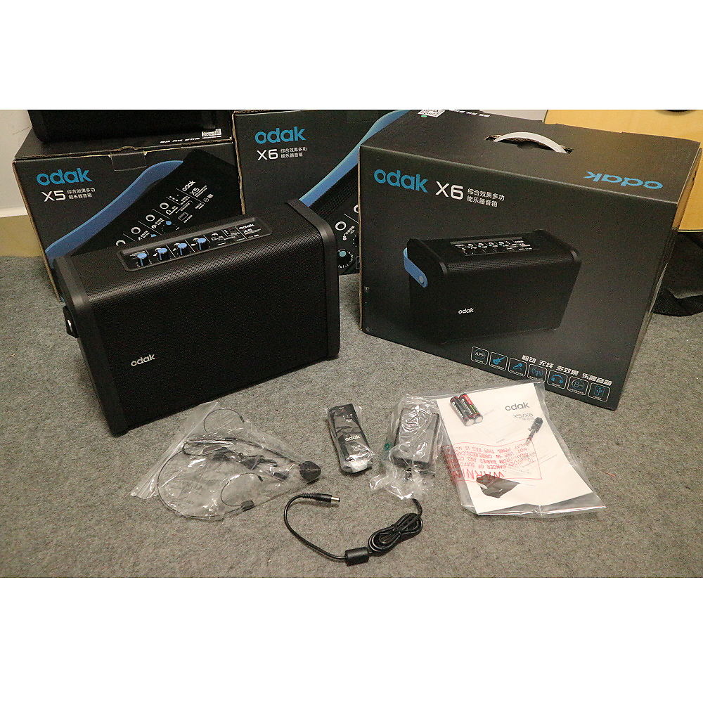 Odak X6 30W Musical İnstruments Guitar Amplifier görünüm