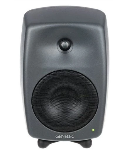 Genelec 8340Apm Aktif Stüdyo Hoparlör 6 5 İnç 300W