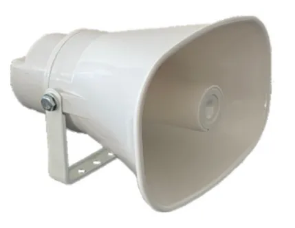 Notel NOT HR-100T 100 Watt Hat Trafolu Horn Hoparlör Detay