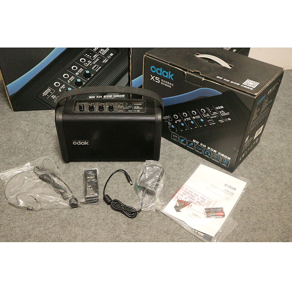 Odak X5 15W Musical İnstruments Guitar Amplifier detay