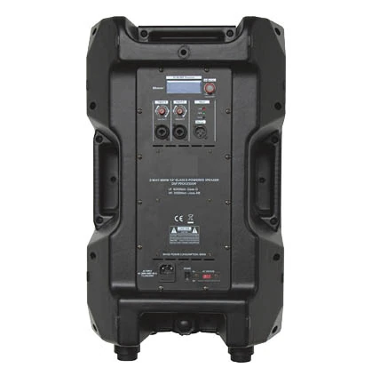 D-Sound Fpl-12Ad Aktif Hoparlör 600 Watt detay