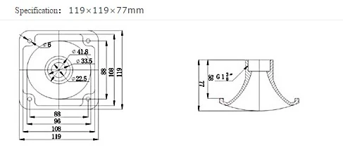 D-Sound Hrn-12 Bogazlı Horn detay