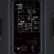 Yamaha Dbr-15 15 1000 Watt Aktif Kabin Sahne Hoparlörü görünüm