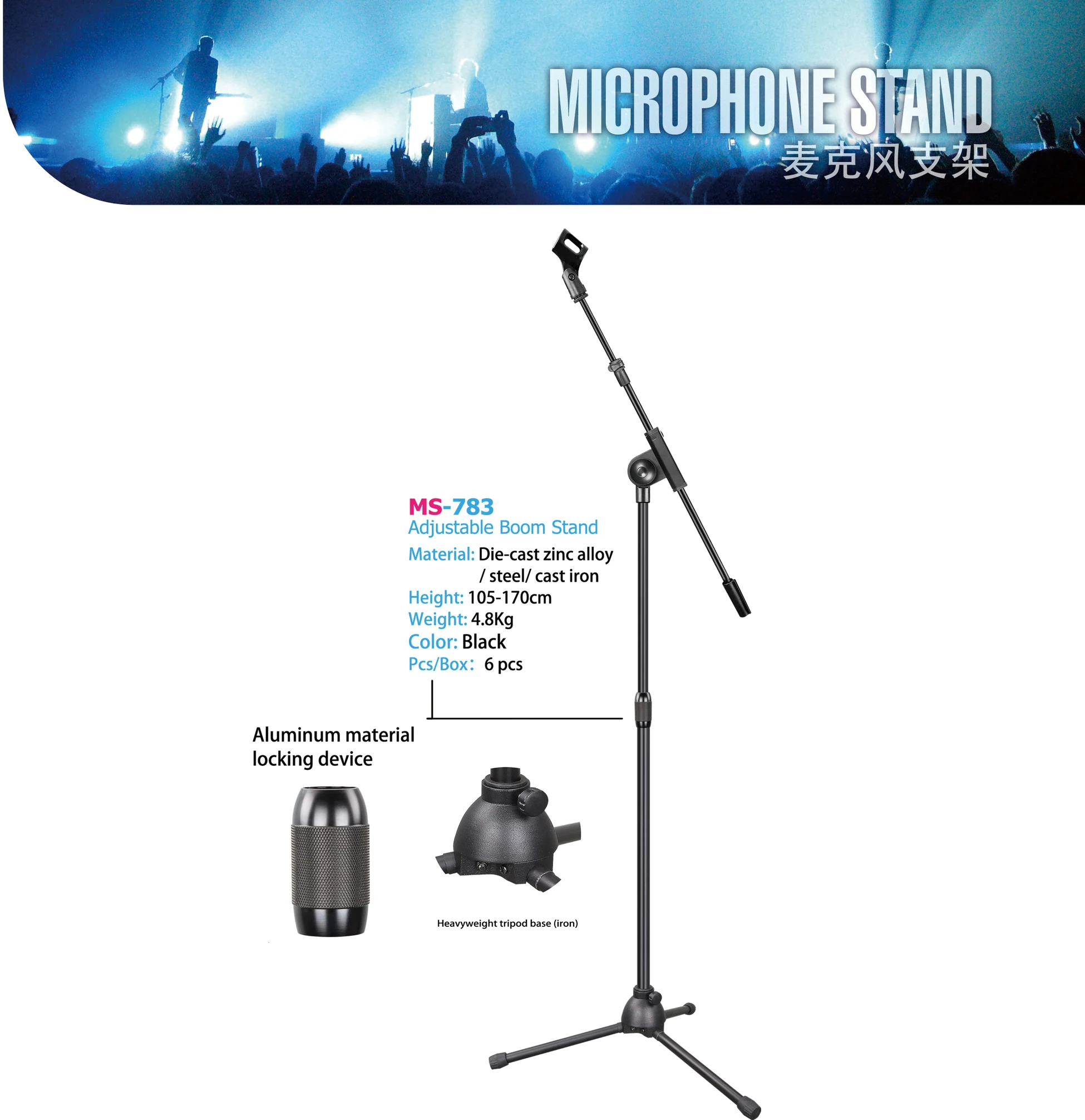 D-Stand Sm-783 Mikrofon Stand