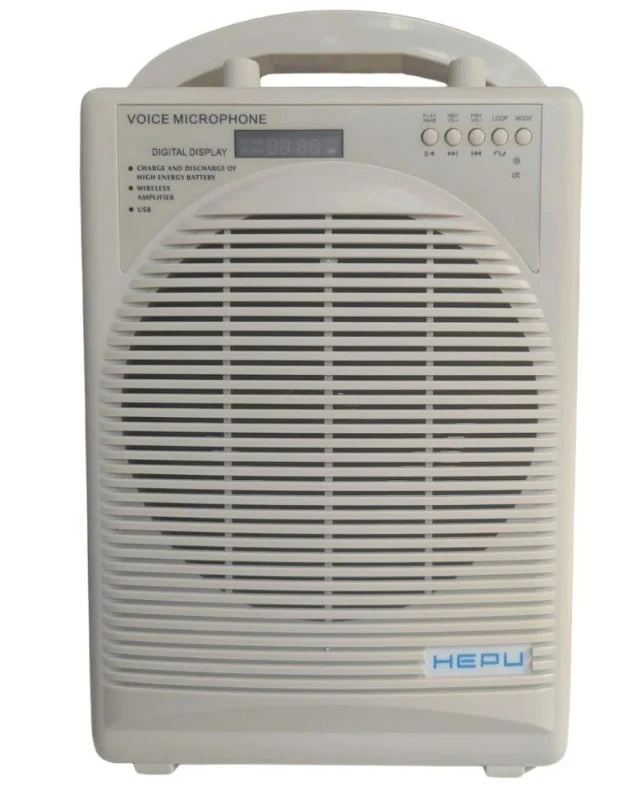 Hepu HPM004 Taşınabilir Portatif Mevlüt Anfisi detay